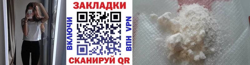 Что такое Ржев Лсд 25 Канабис