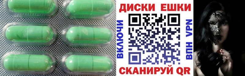 даркнет сайт  kraken ТОР  даркнет клад  Ржев  ЭКСТАЗИ 280мг 