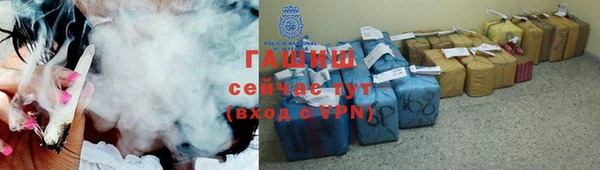 мефедрон мука Иннополис