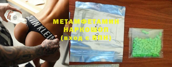 МДПВ Баксан