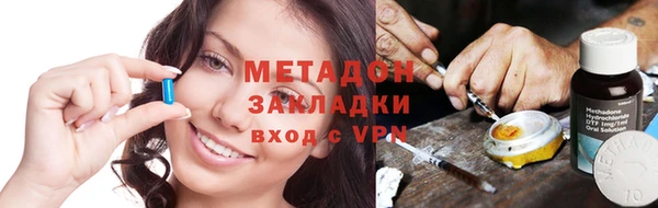 МДПВ Баксан