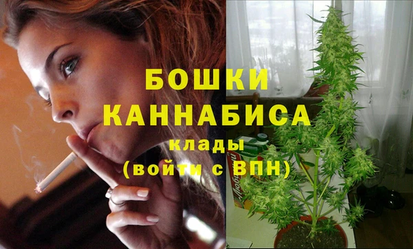 альфа пвп VHQ Инсар