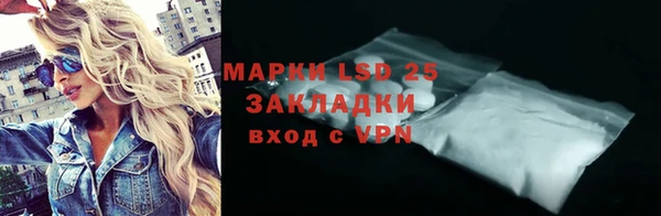 МДПВ Баксан