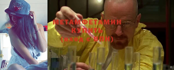 гидропоника Елизово