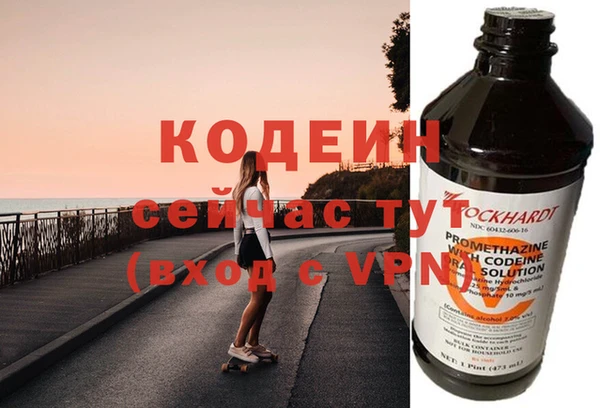 МДПВ Баксан