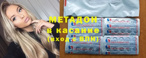 PSILOCYBIN Ельня