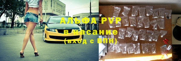 МДМА Инта