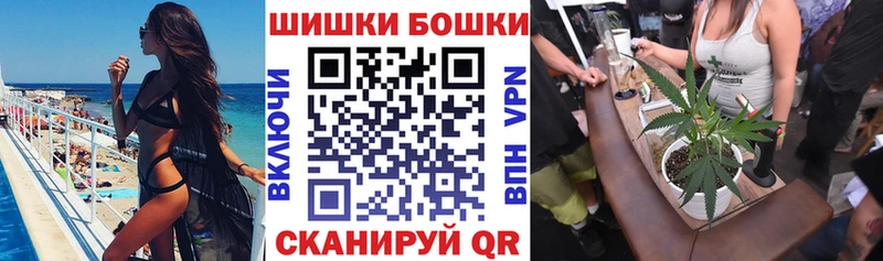 Канабис OG Kush  мега как войти  Ржев 